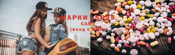 mix Володарск